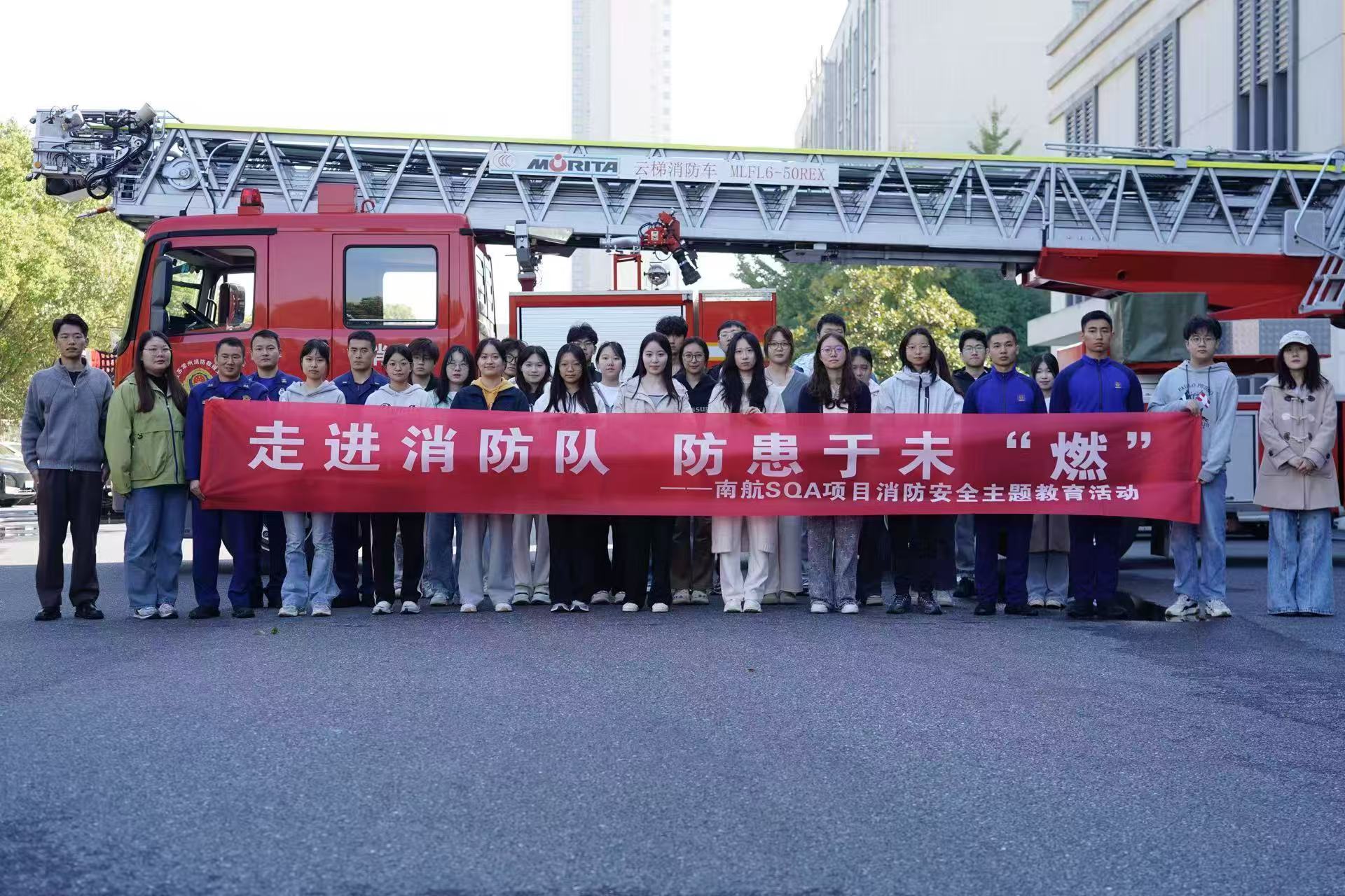 石嘴山学员风采
