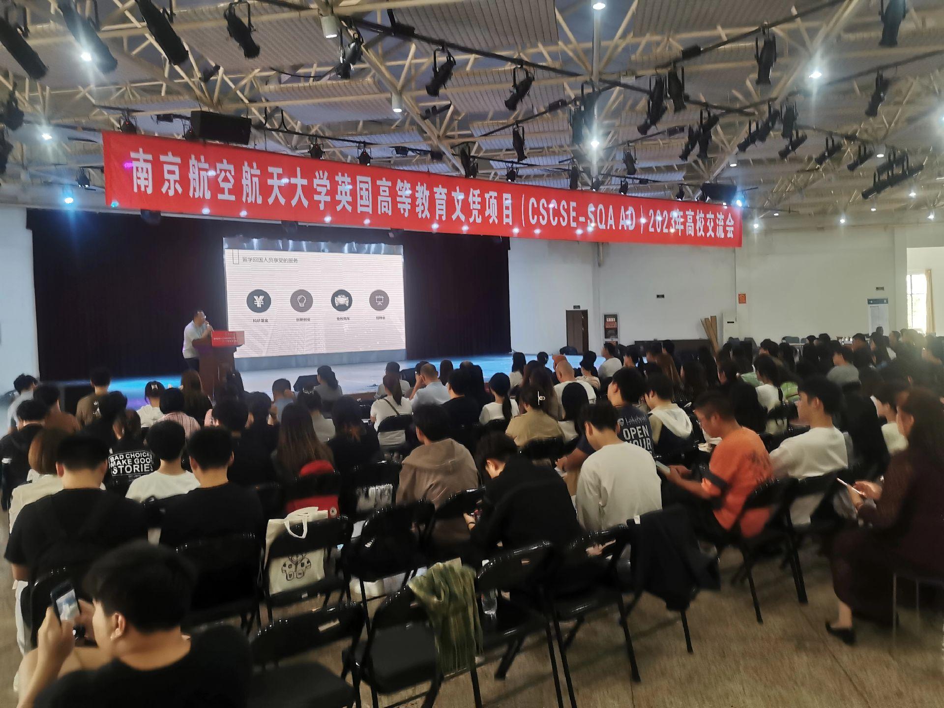 石嘴山商务会计